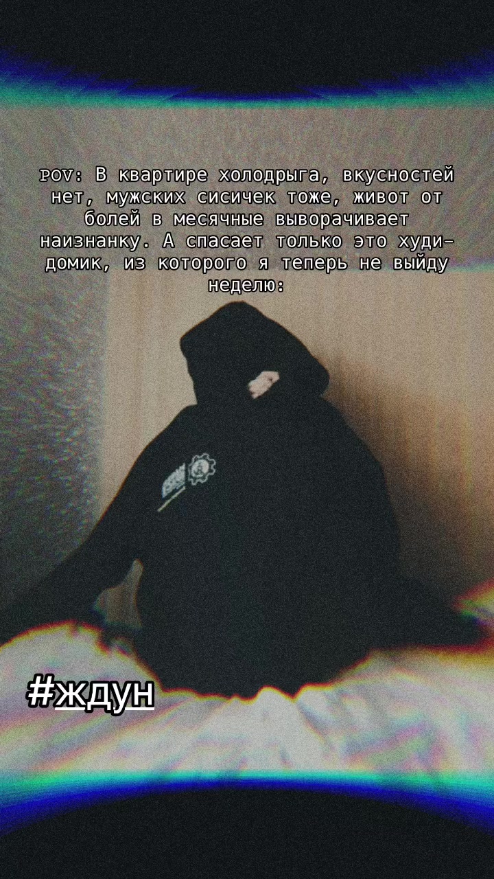 @⚡️𝗥𝗔𝗜𝗡𝗕𝗢𝗪_𝗗𝗔𝗦𝗛🌈