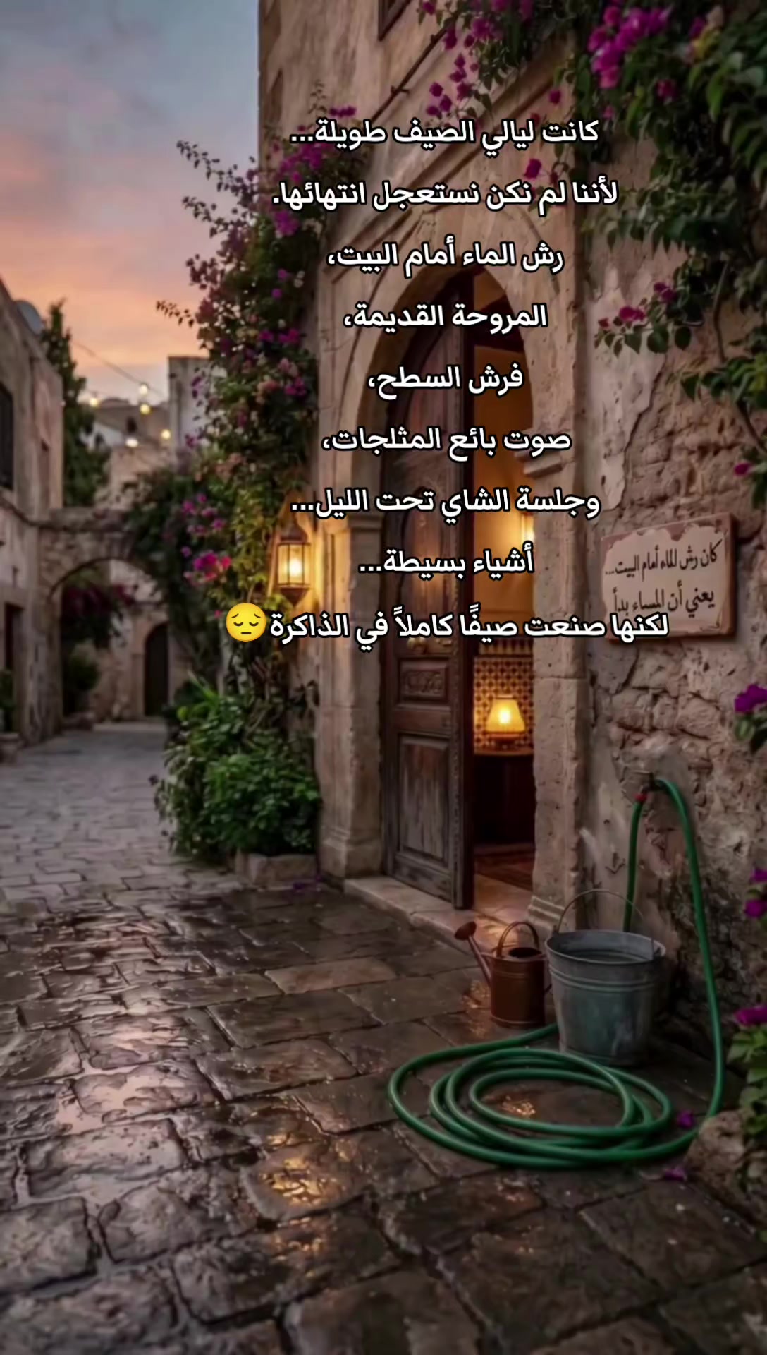 @Haydar Almaleki
