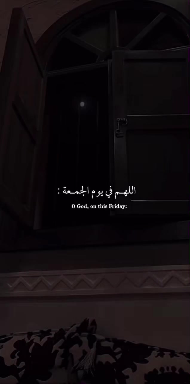 @قران الكريم
