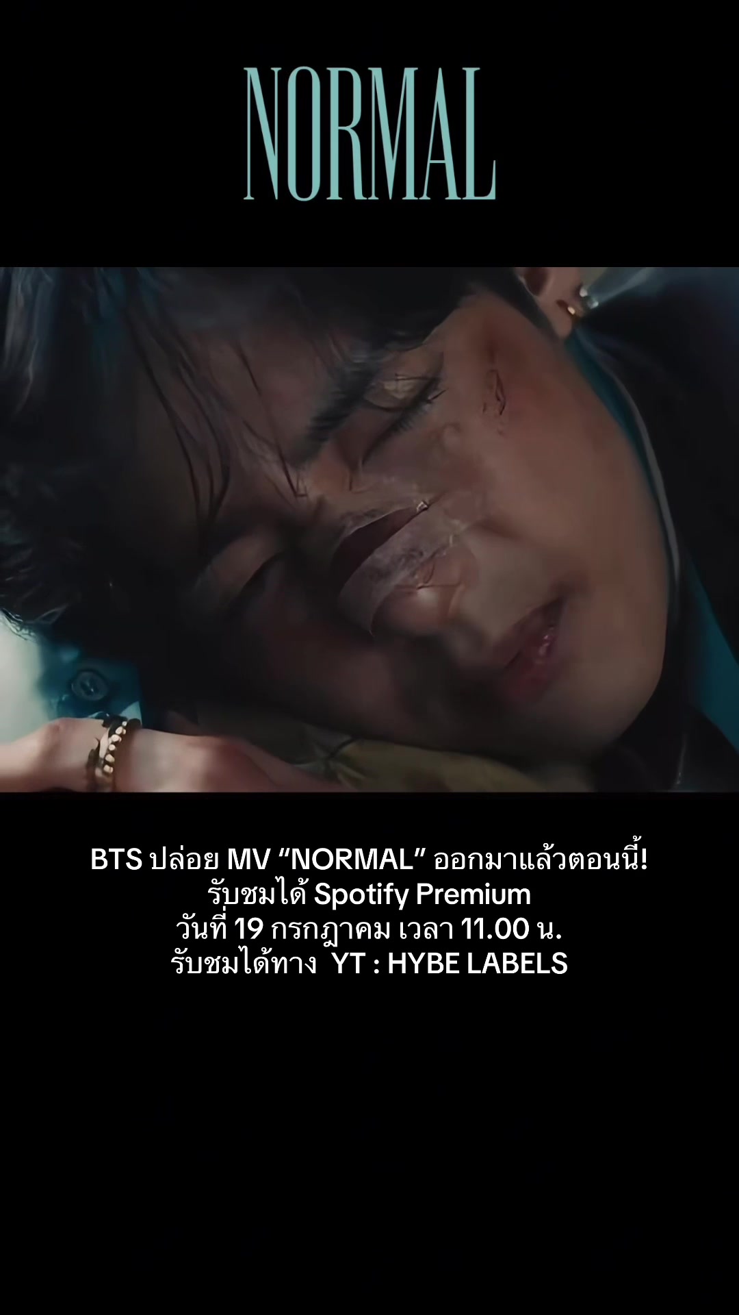 @𝙩𝙖𝙚&𝙥𝙤𝙤𝙠