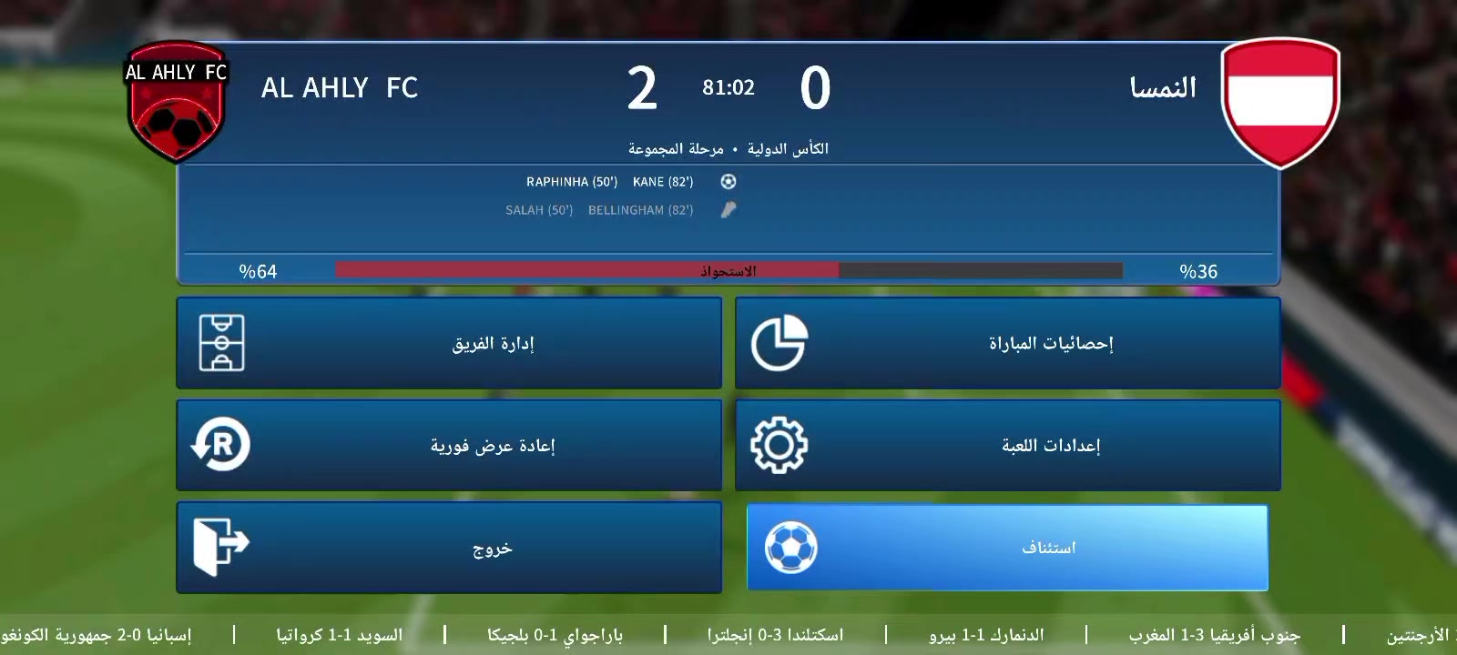 @Abd alrhman