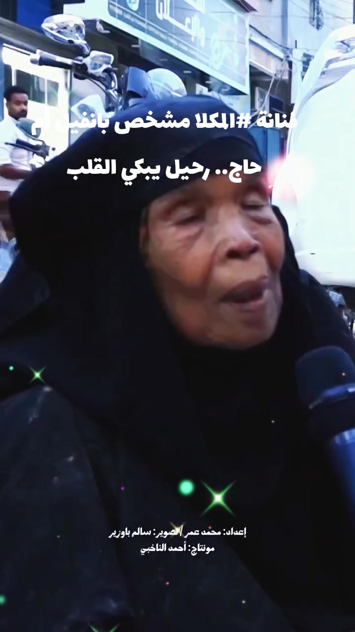 @فوزي باعلوي