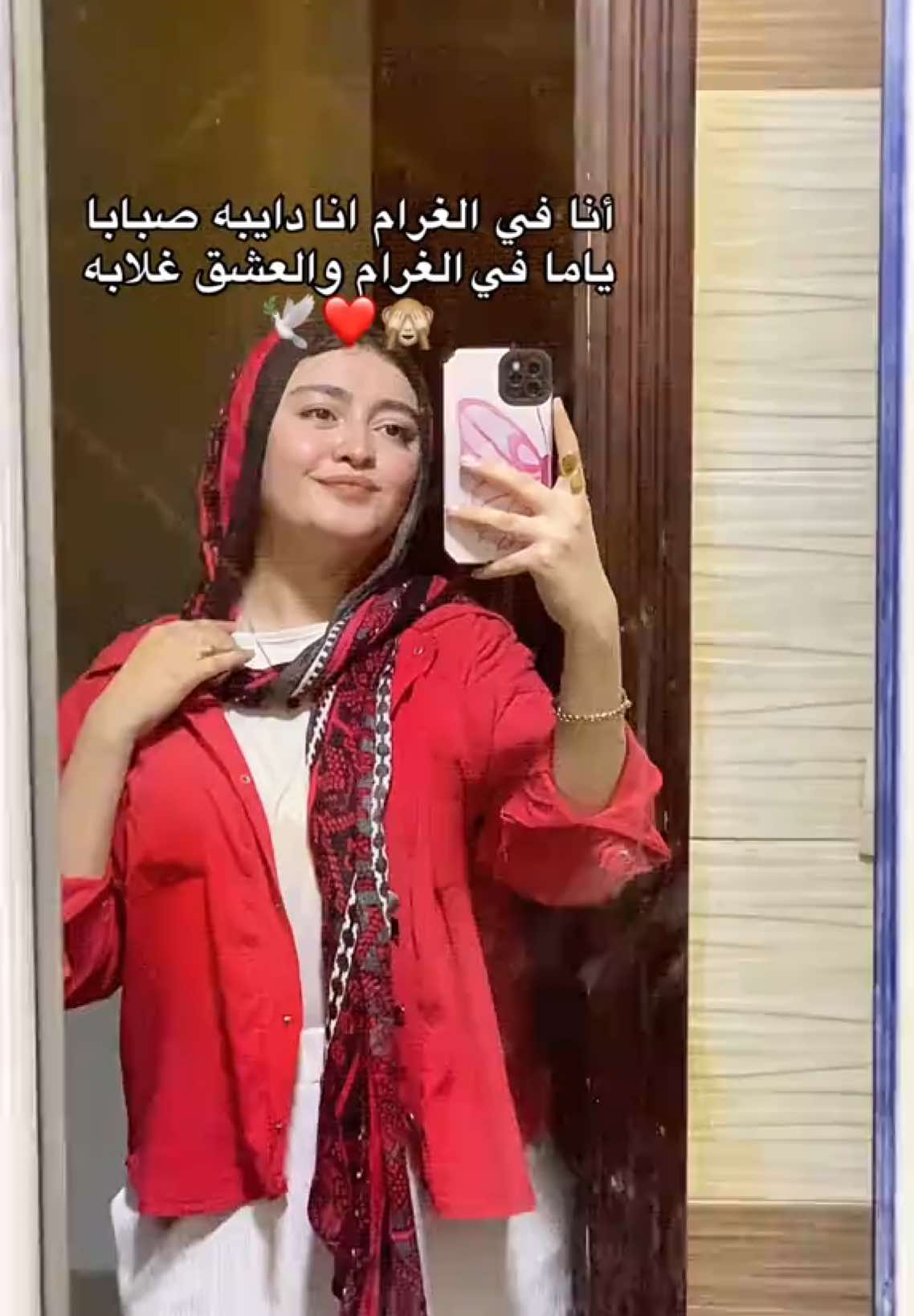 @NAGLAA..🦢