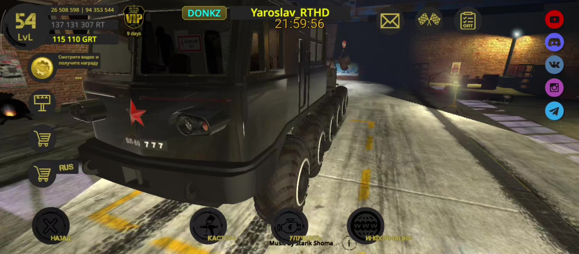 @Yaroslav - RTHD