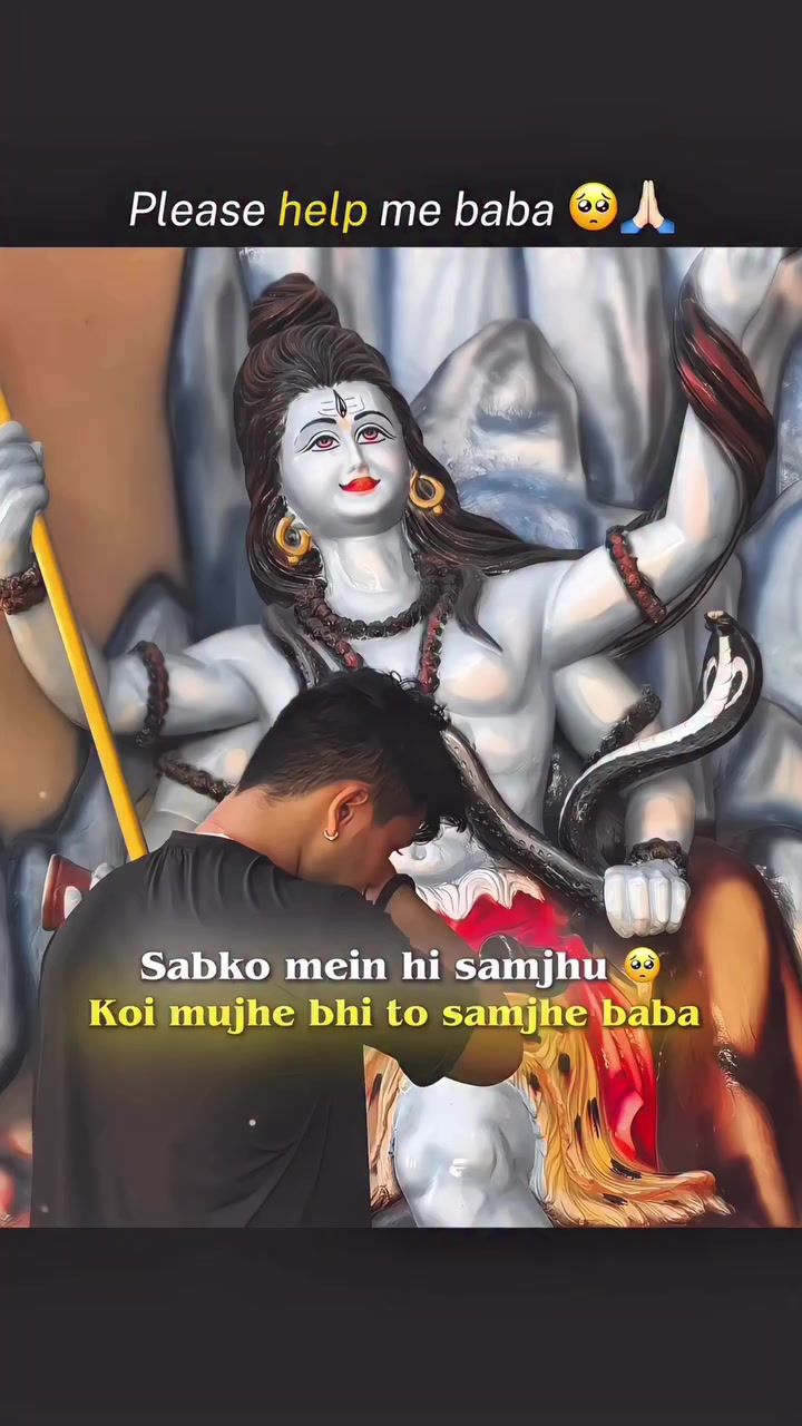 @❤️ Rakesh ❤️🔱📿