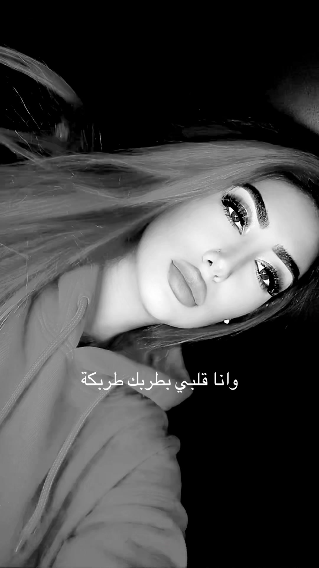 @سمرا | samra