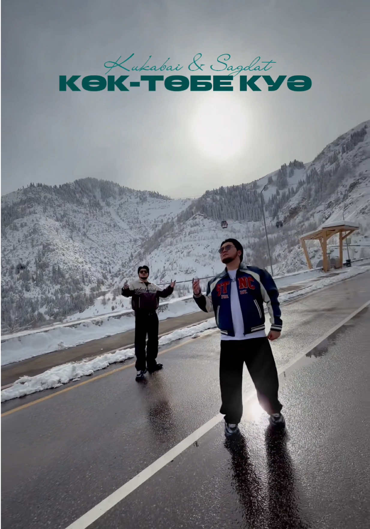 @Сагдат Булебаев