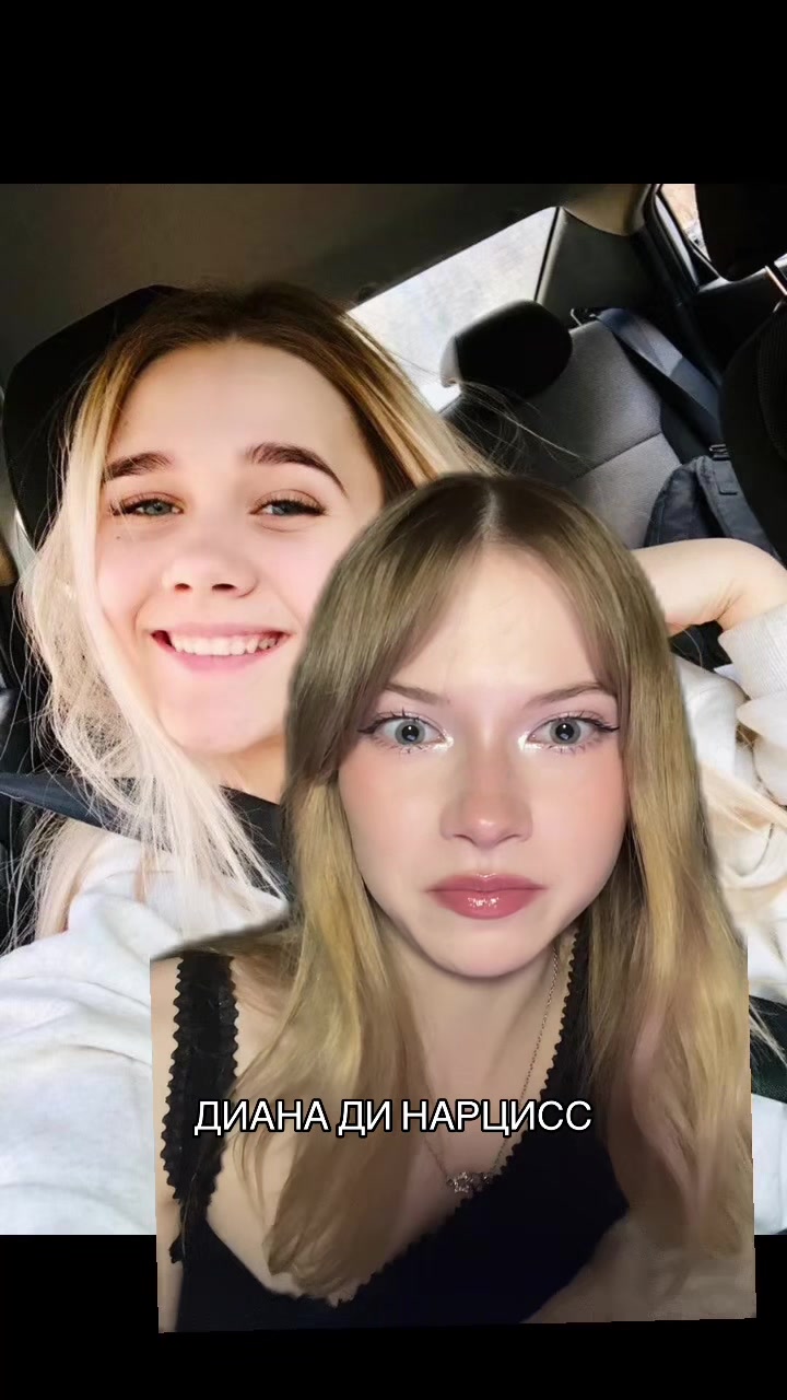@хорек