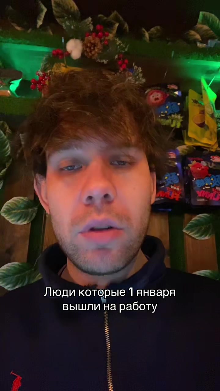 @Мишаня