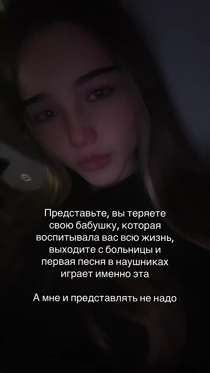 @тгк: растишка