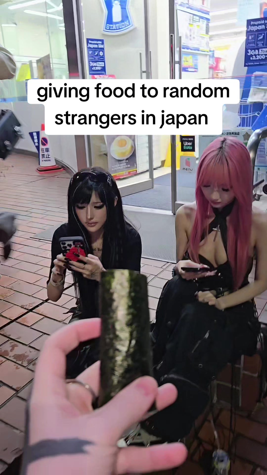 @タンタン