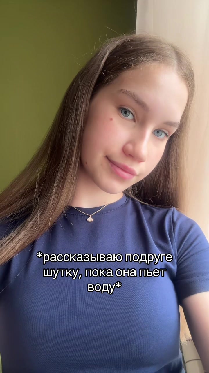 @варяяя✌🏻💘
