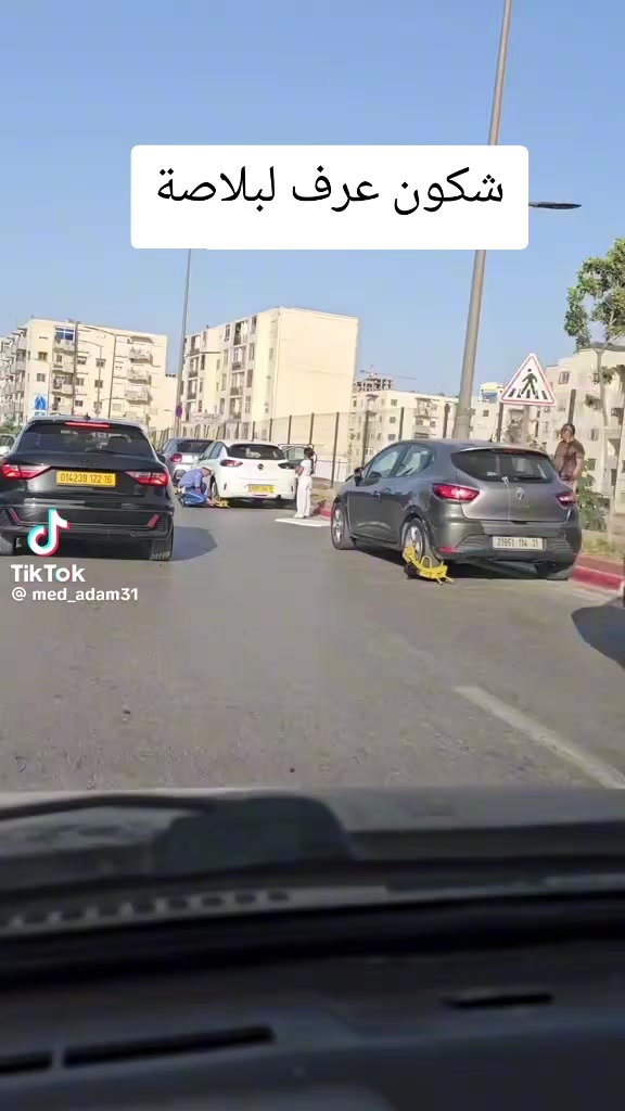 @الجزائر وما أدراك مالجزائر