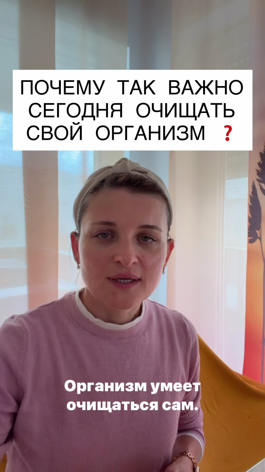 @Здоровье без лекарств