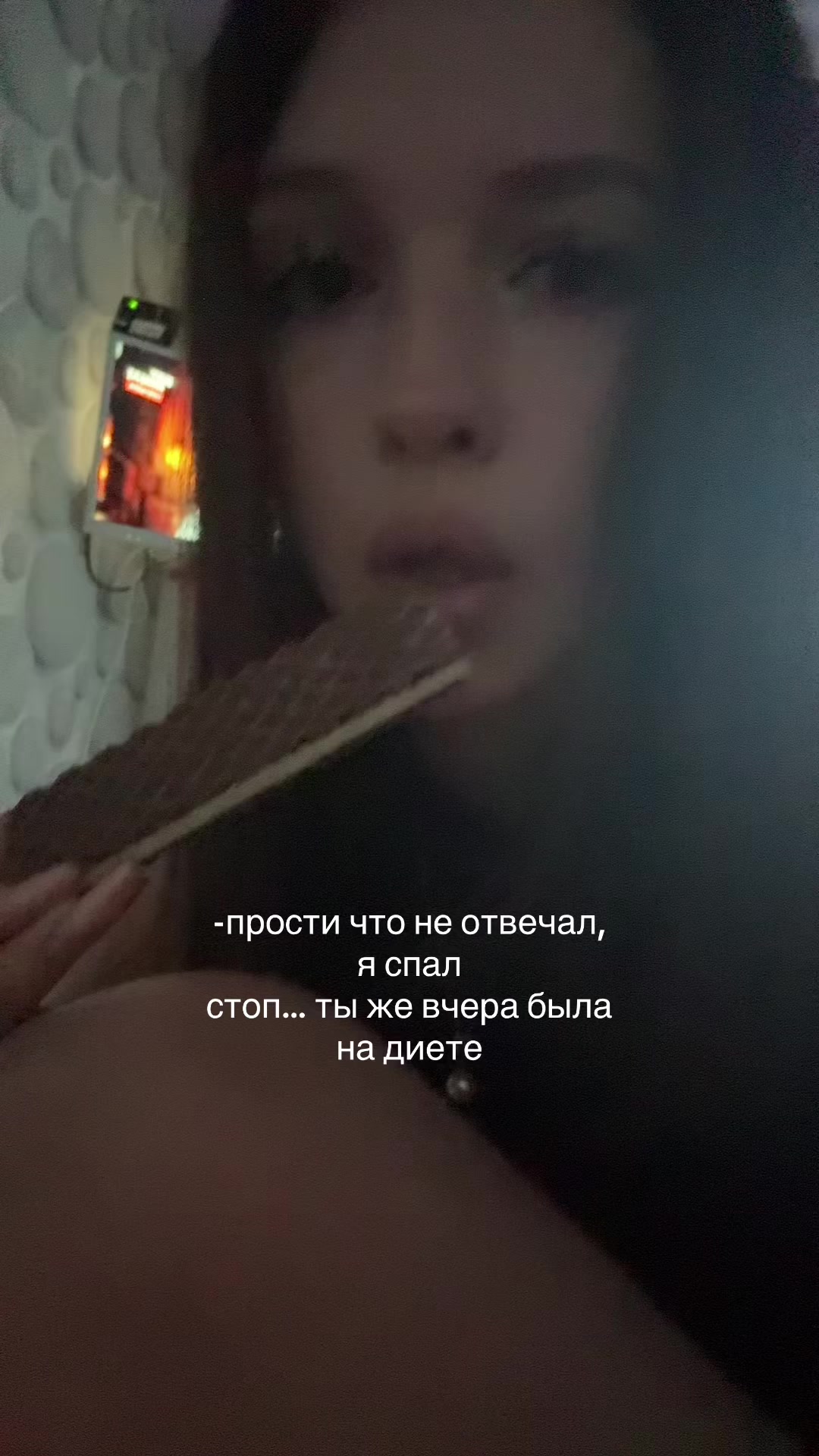 @мяу