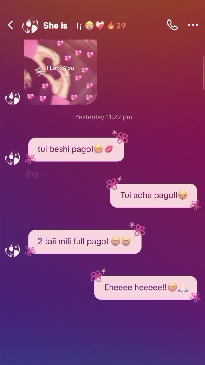 @⏤͟♡𝐀𝐫𝐲𝐚𝐧_संबंदीत ¡! 😭🤍