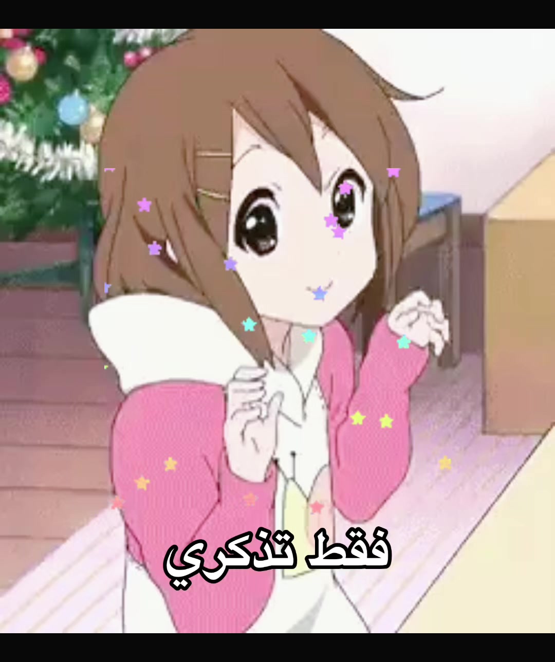 @Meow