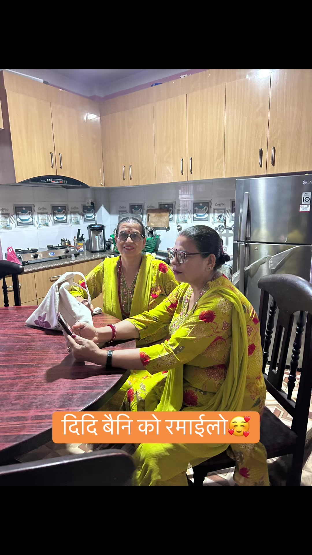 @किरण राज मरहठ्ठा
