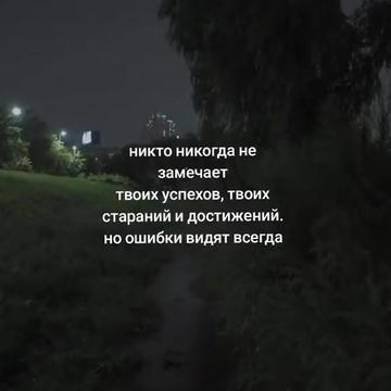 @🎀Ульяша🎀