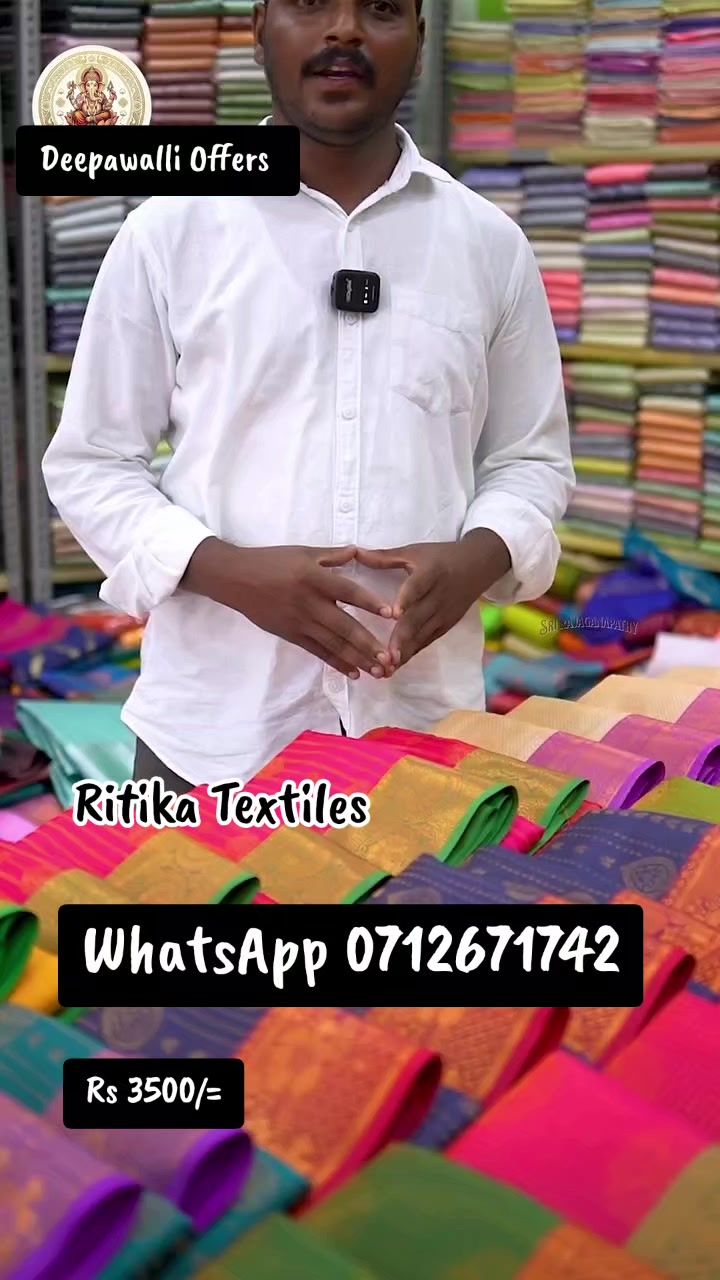 @Ritika Textiles