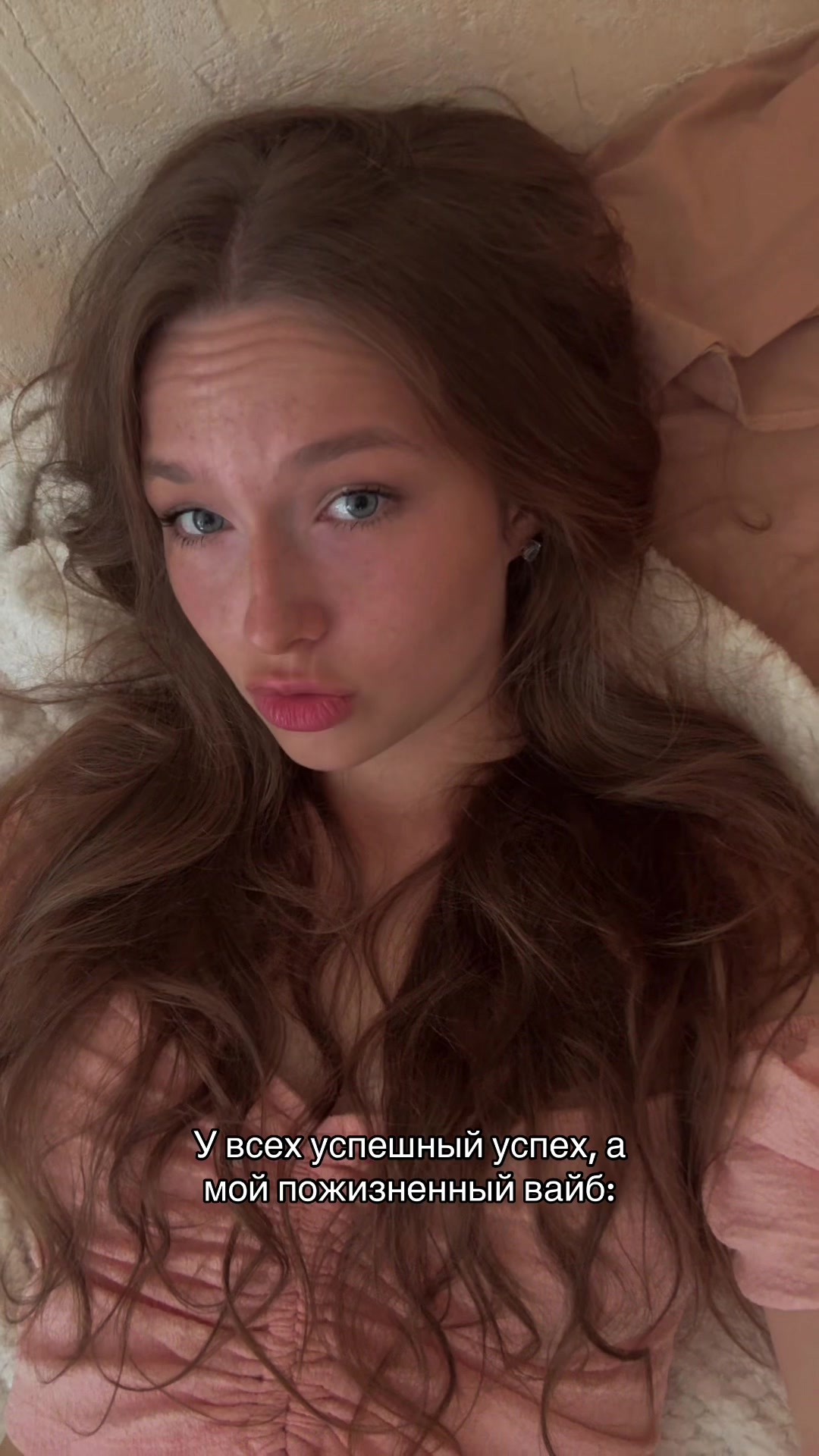 @katerina