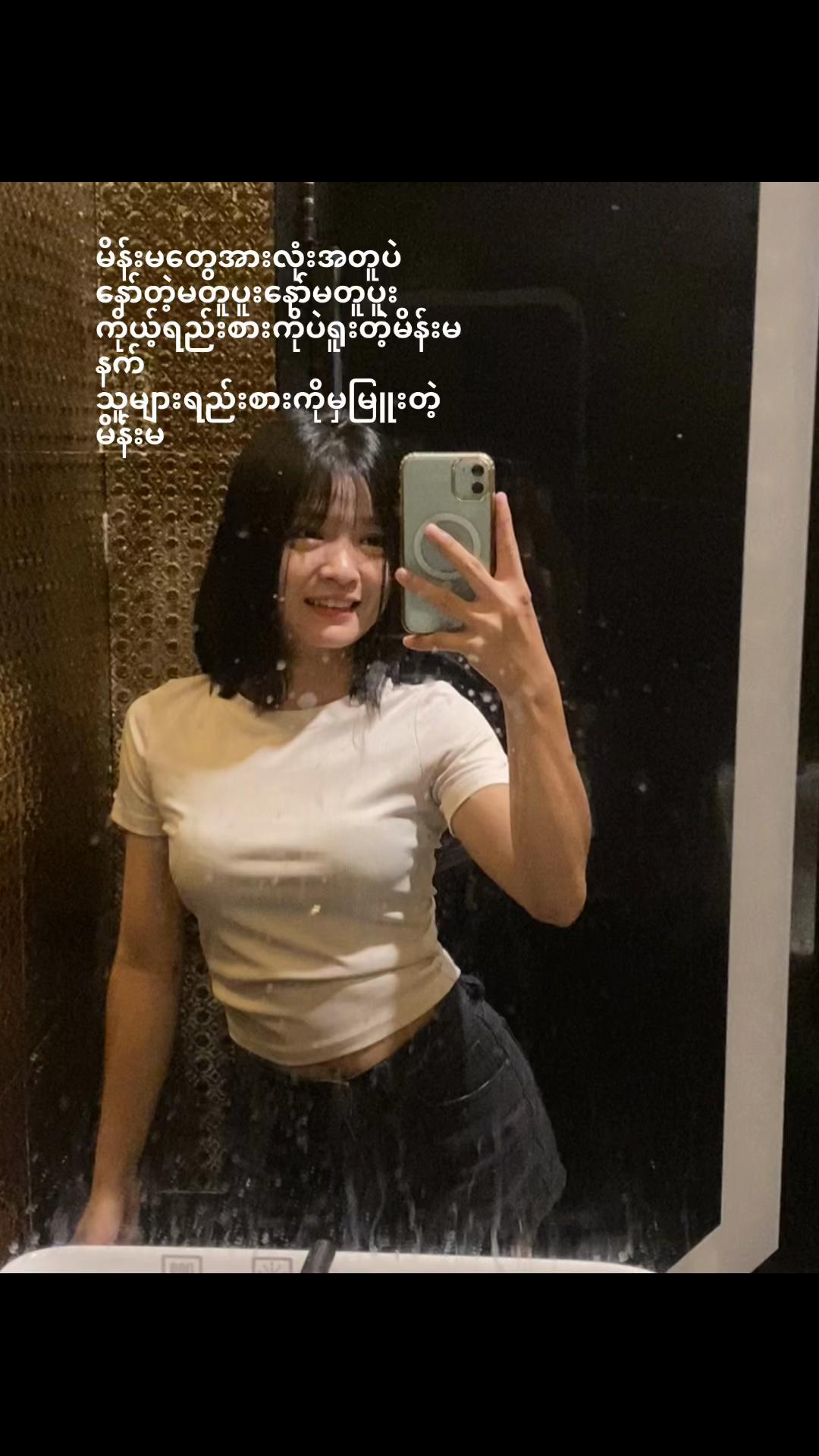 @Ei Htet Kyaw zin(H&H)