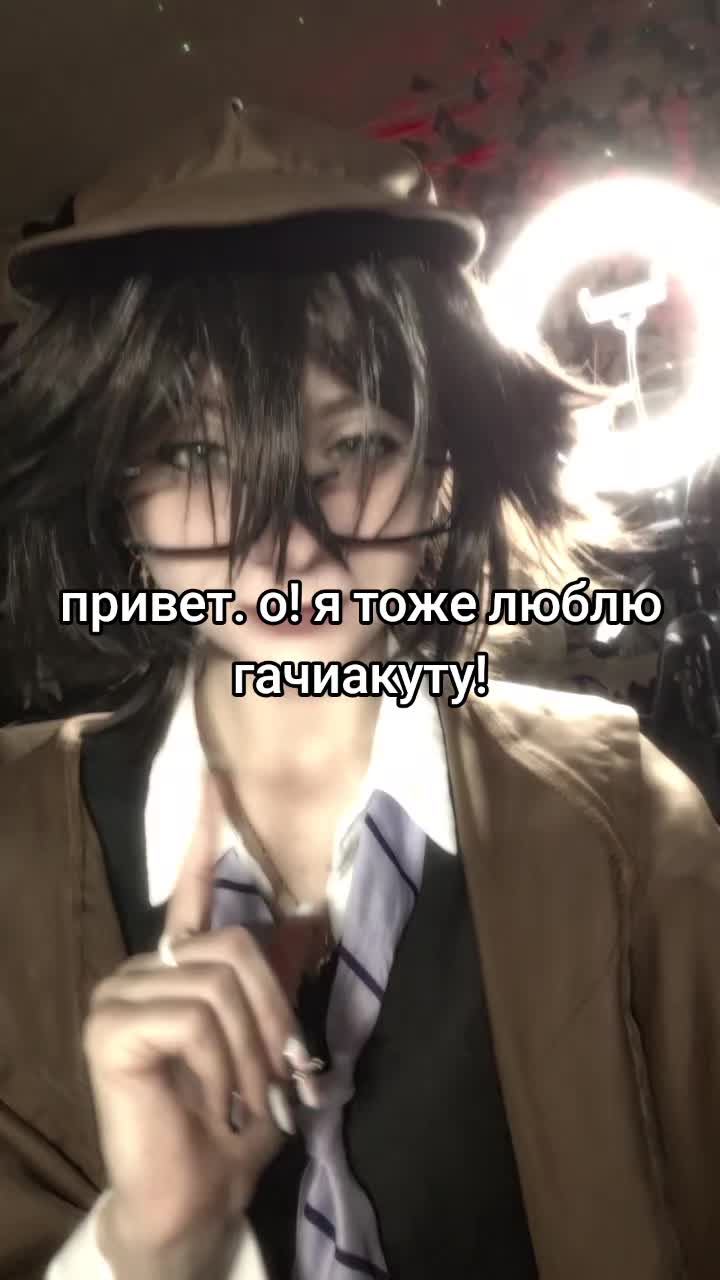 @Бепрошка