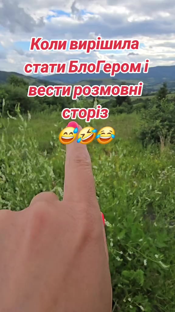 @Оксана Косаківська