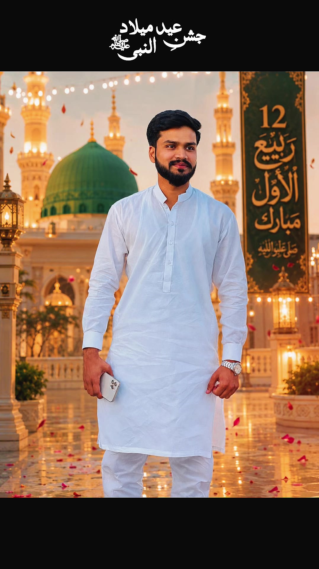 @usama.fiaz