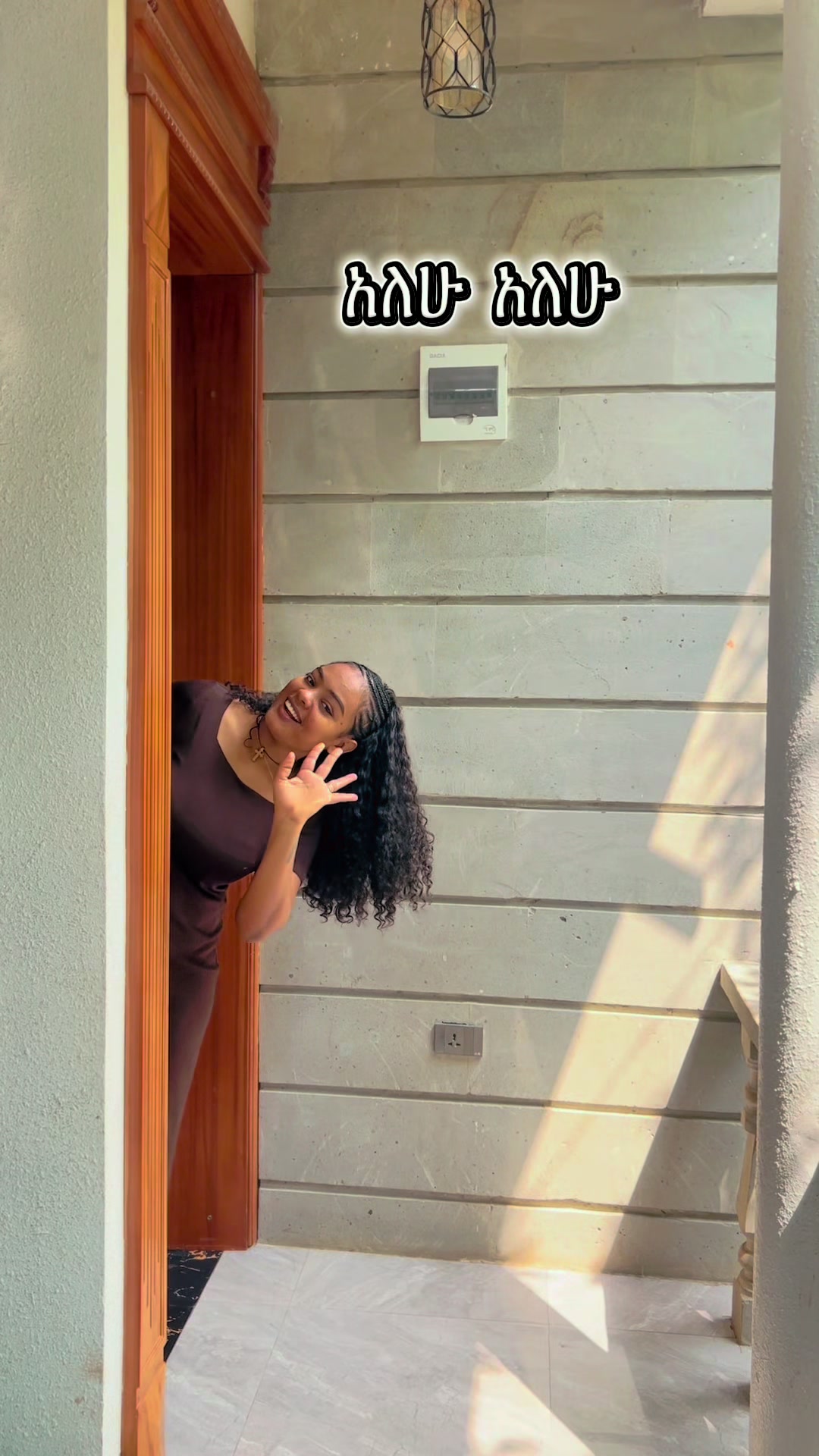@Eyu