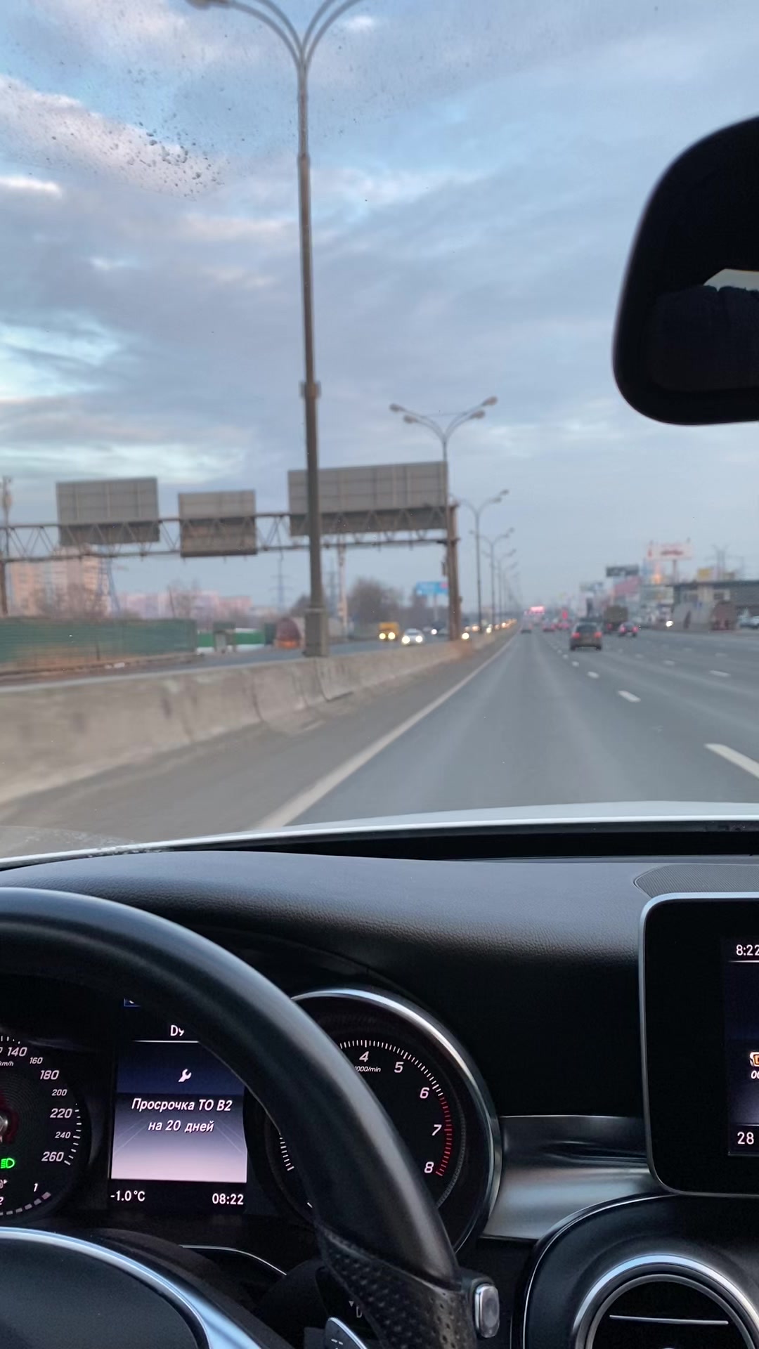 @Галиб