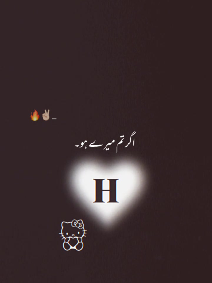 @♡_⤹⃝𝑯 𝒌𝒊 𝒔𝒉𝒂𝒉𝒛𝒂𝒅𝒊♡&bull;