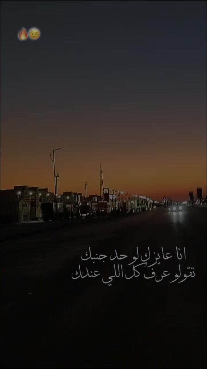 @ضمن جهات اتصالك