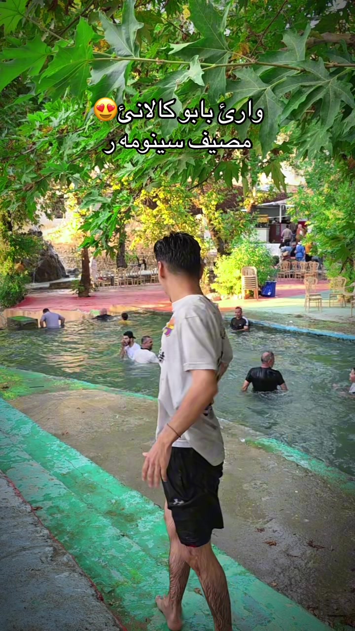 @﮼حاجي ﮼سندي📸