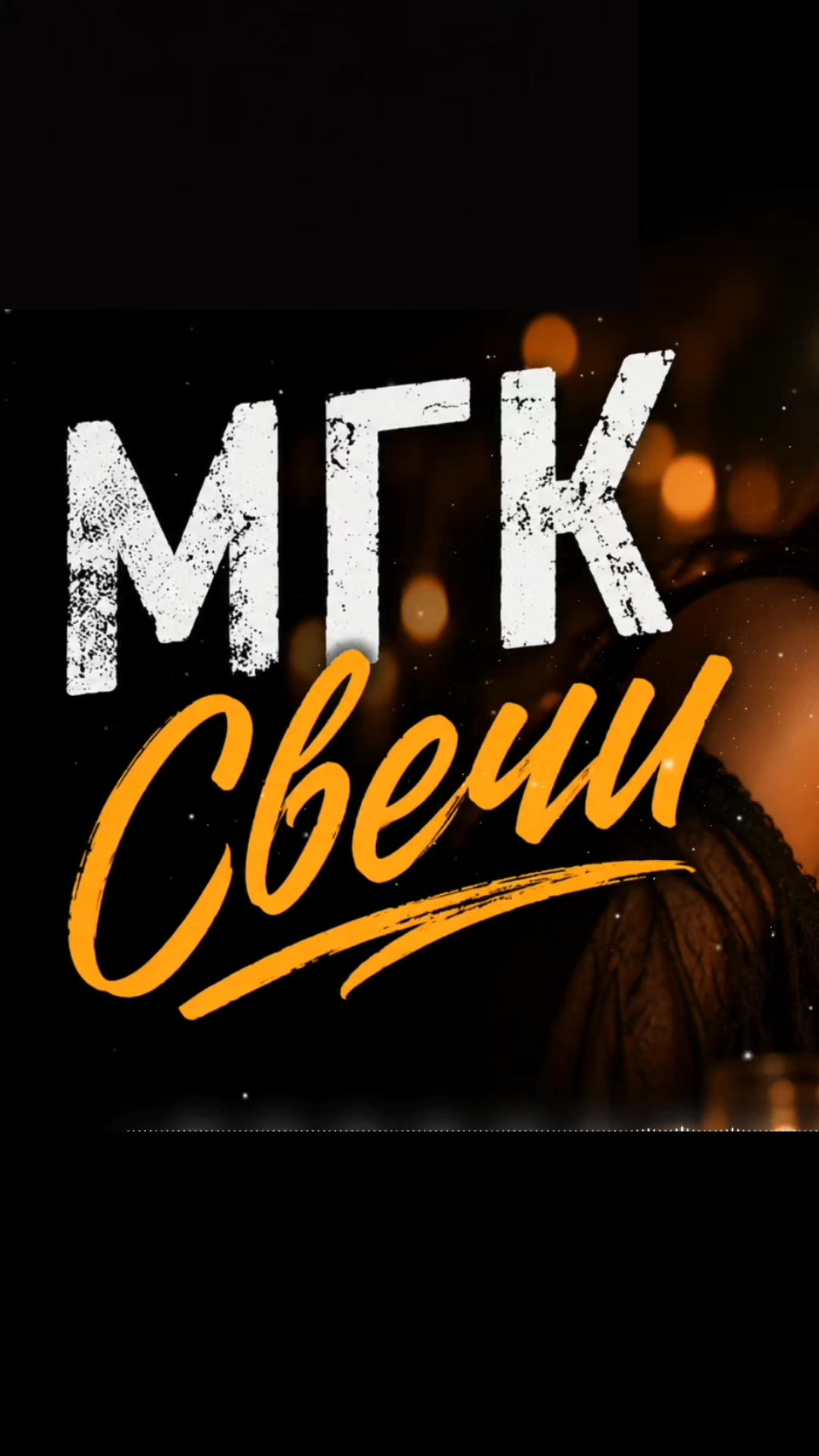 @-♓ Ә$KER--🇰🇿