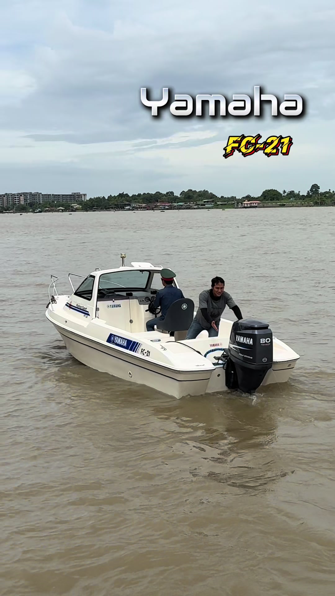 @ลุงพล🛥🛥🛥