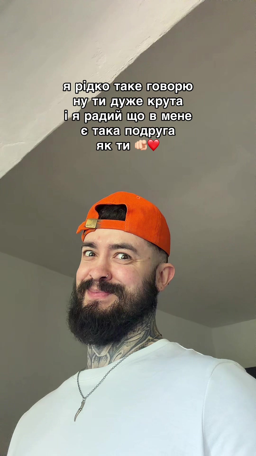 @Pastor