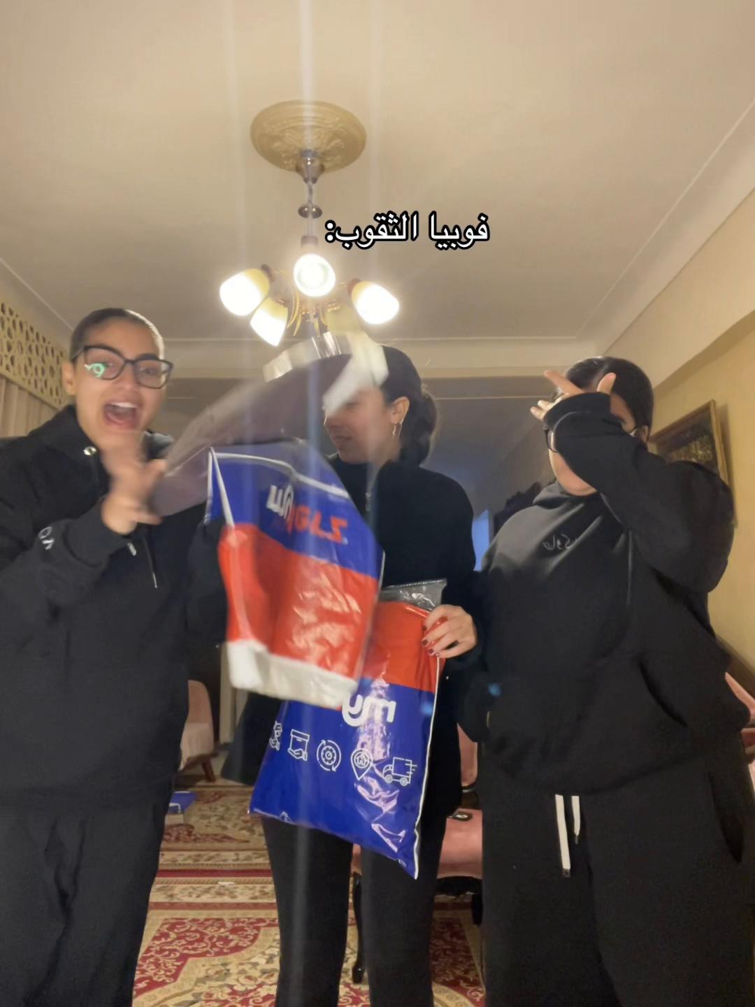 @matzh2ona4_متزهقوناش