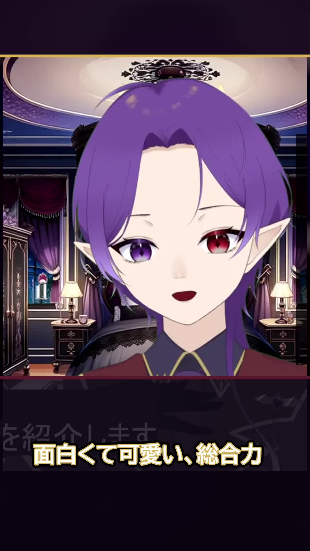 @草壁輝美