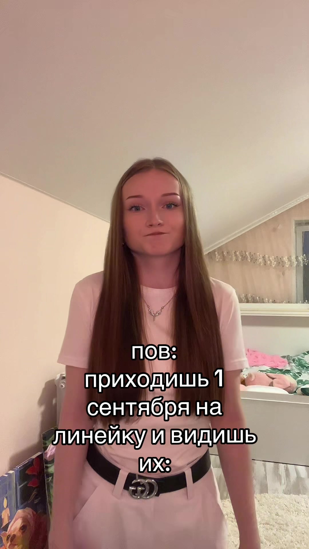 @УЛЬЯША🐈&zwj;⬛