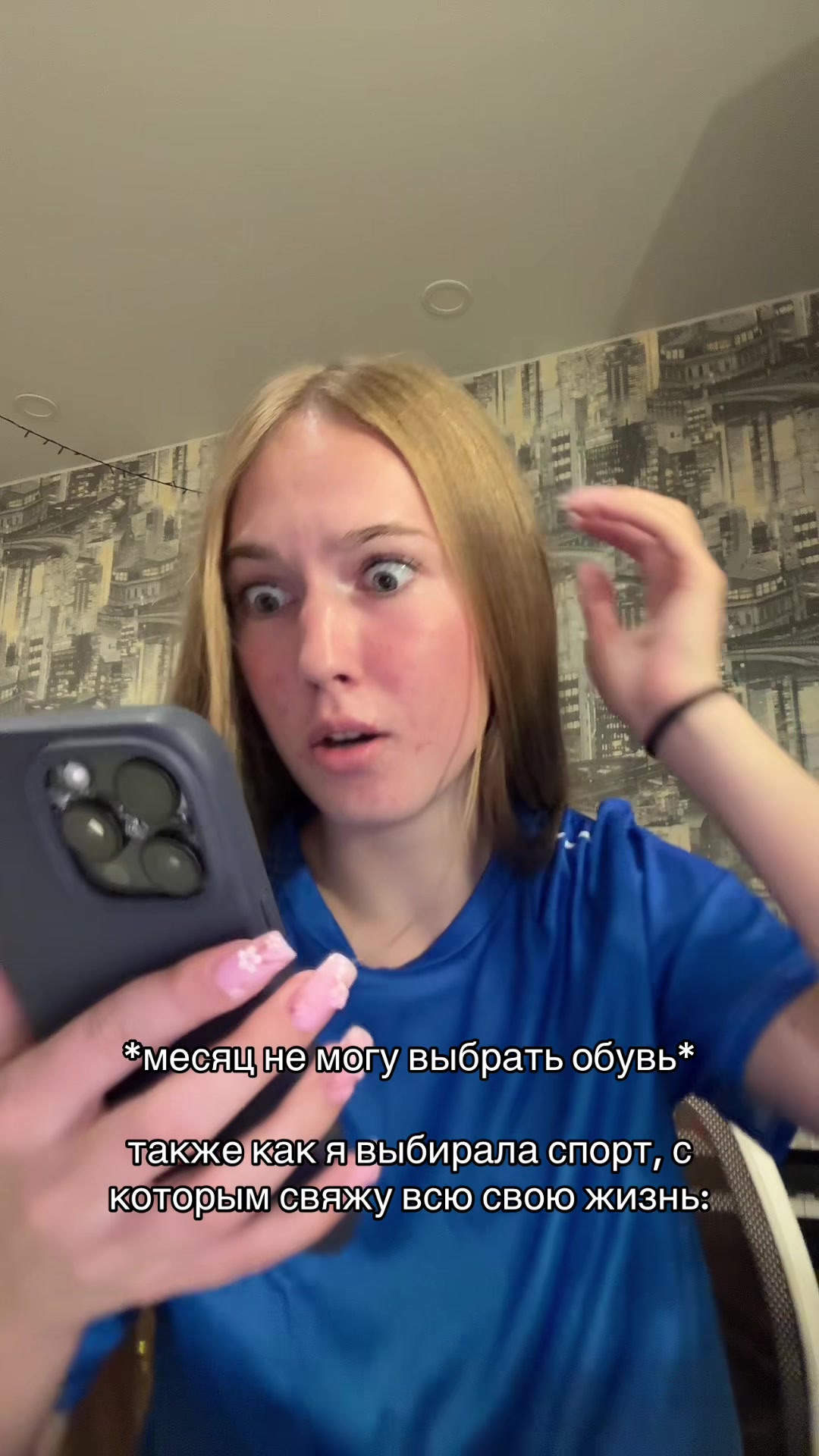 @кирунс