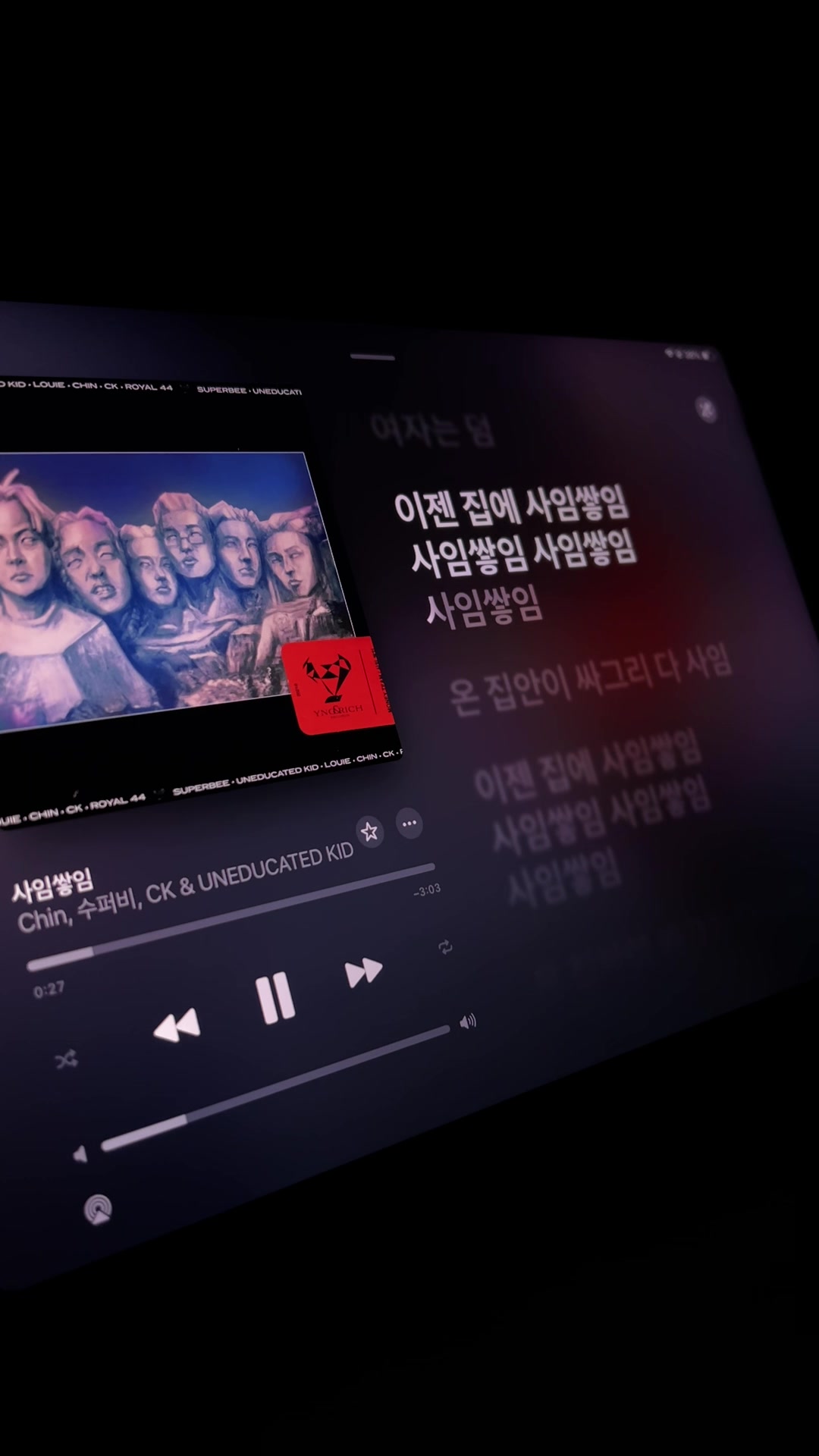 @안경만두