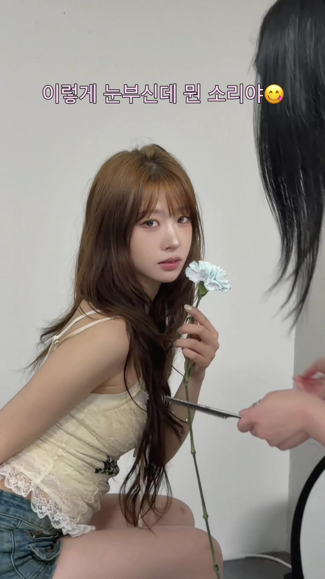 @혜다 HYEDA