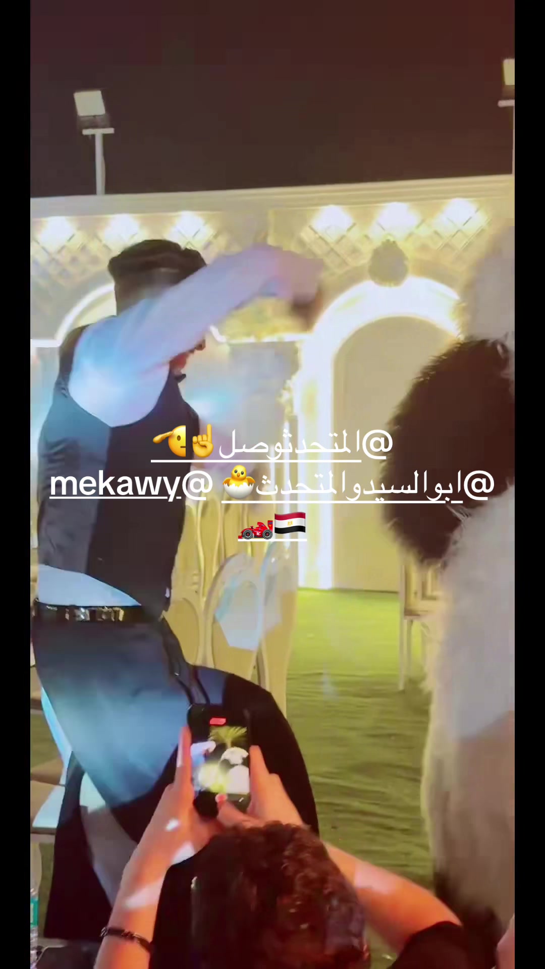 @الفنانه دوسه