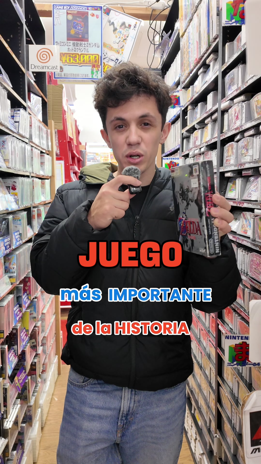 @gaodgames