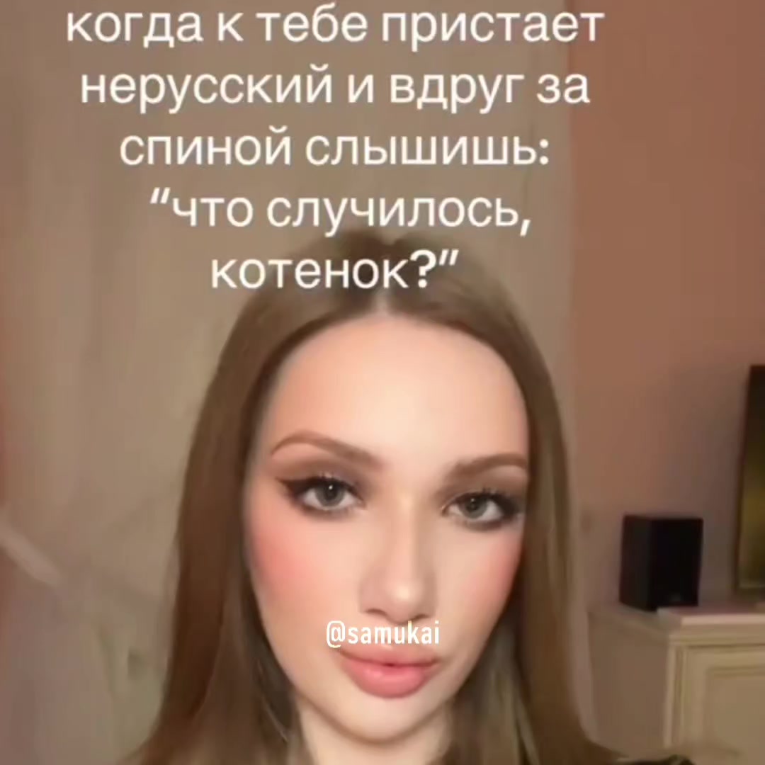 @𝘀𝗮𝗺𝘂𝗸𝗮𝗶[⚛️]