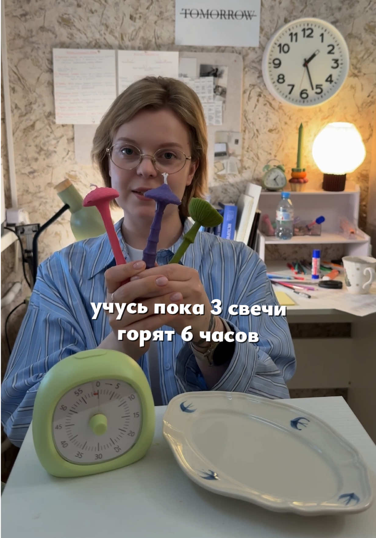 @dasha | study vlogs📚