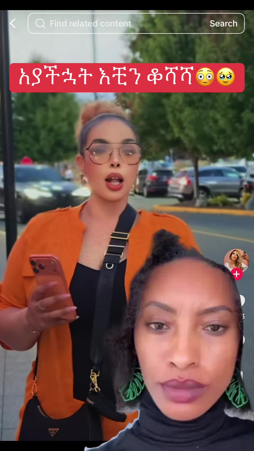 @ቡና ጠጡ☕️