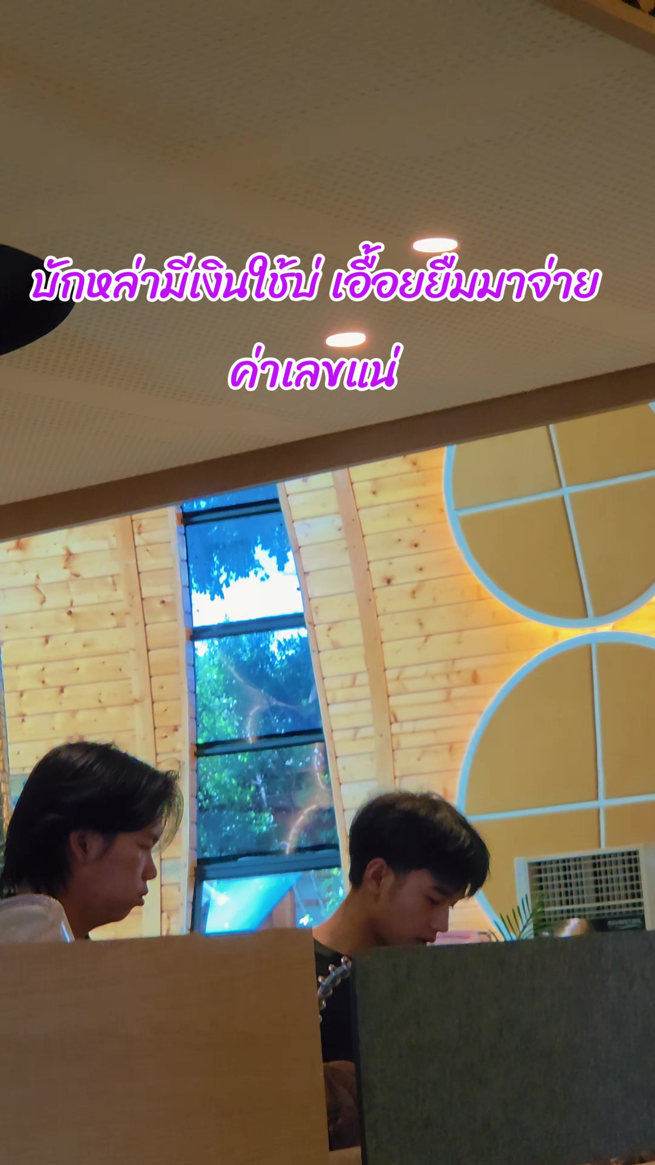 @เลดี้ กาก้า