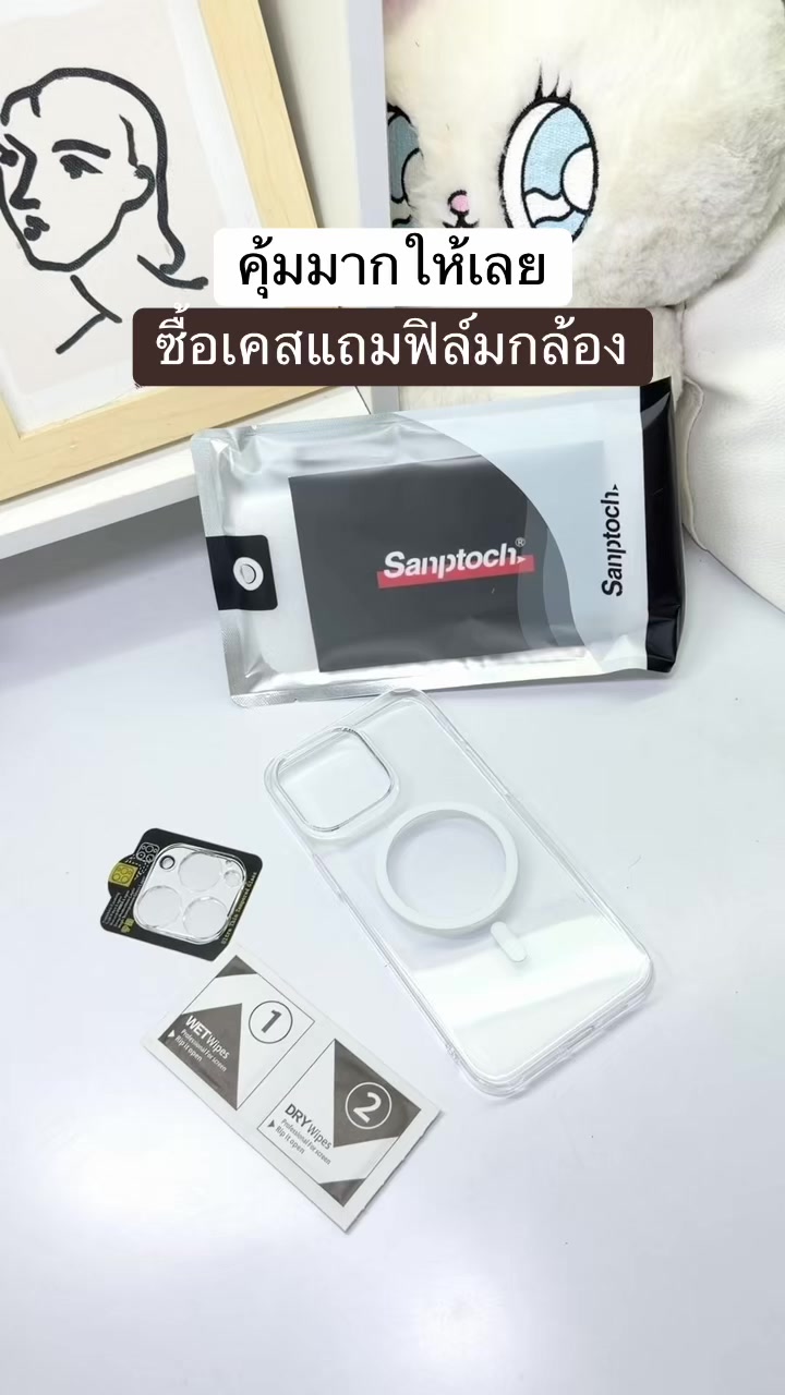 @fahcwp07